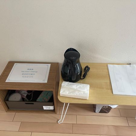 京都東福寺鴨川沿いguest House Bsl Private Room貸切独立卫浴鸭川旁边多人一起入住划算 Экстерьер фото