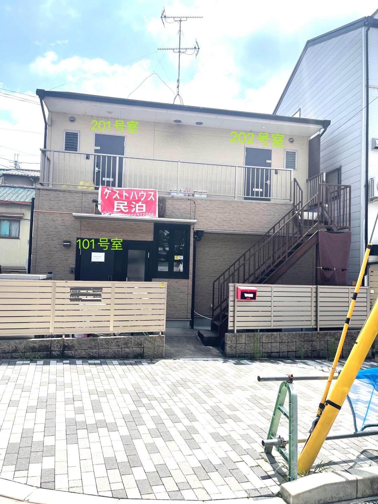 京都東福寺鴨川沿いguest House Bsl Private Room貸切独立卫浴鸭川旁边多人一起入住划算 Экстерьер фото